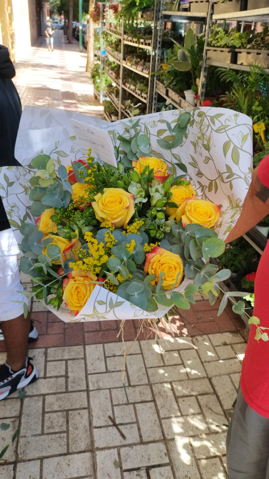 Ramo de rosas naranjas Floristería en Málaga